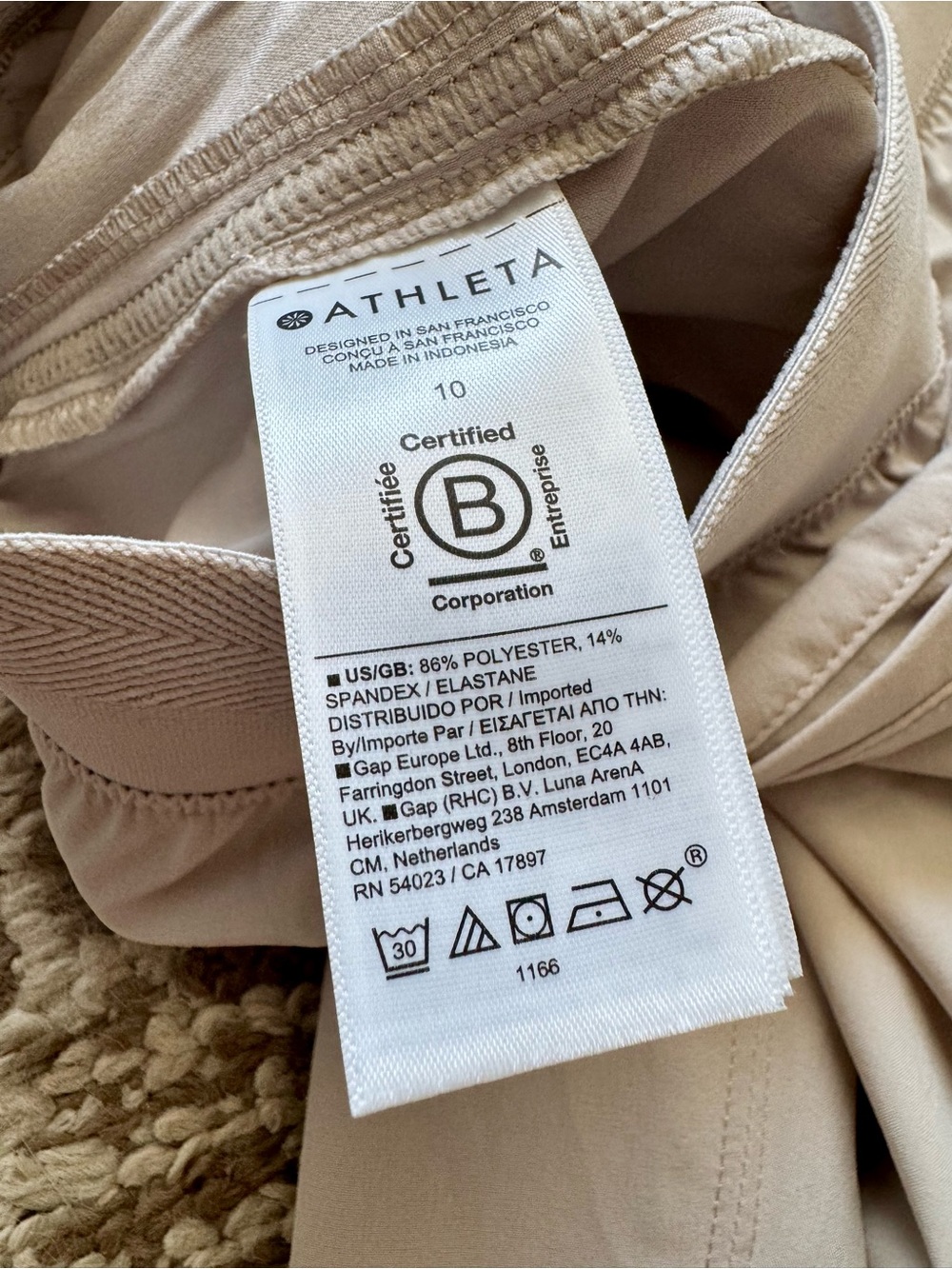 Athleta Cream High Waisted Jogger Pants Flat Waistband Stretchy Women’s Size 10 - Picture 10 of 10